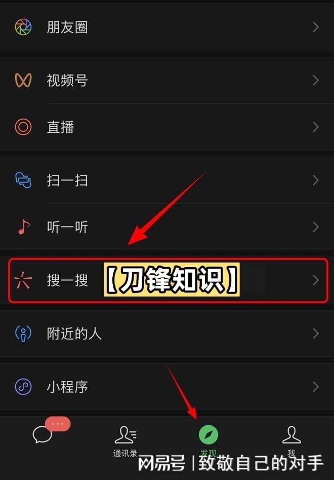 HTH-诱捕月光张成李洳小说全文免费阅读 完整版无删减